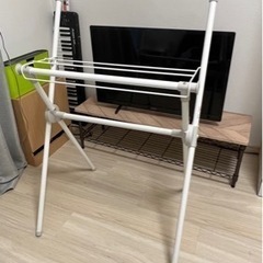 【美品】折り畳み物干し コンパクト1〜2人用　アイリスオーヤマ