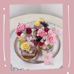 初めてでも大丈夫❗️お花の🌸スイーツデコレッスン🎶