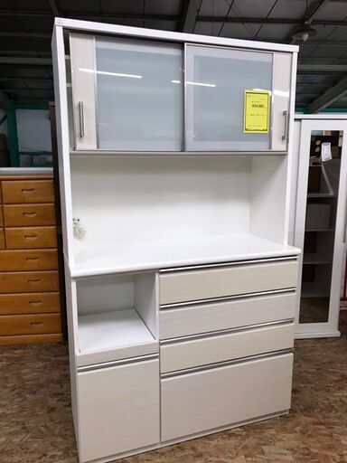 ニトリ　キッチンボード　ポスティア　120　おしゃれ　人気　ハイカウンター　大容量　ファミリータイプ　貝塚市　二色浜