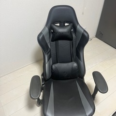 (決まりました)ゲーミングチェア　座椅子タイプ