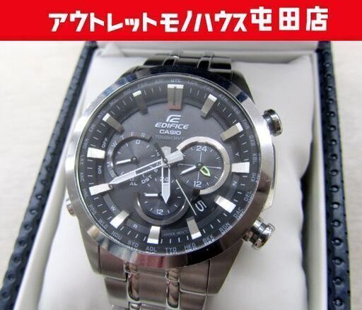 CASIO 電波ソーラー腕時計 EDIFICE EQW-T630D-1AJF エディフィス カシオ 札幌市北区屯田