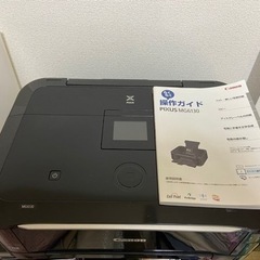 ★ジャンク品★PIXUS MG6130★Canonインクジェット...