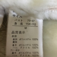 コート　ベージュ　Mの画像