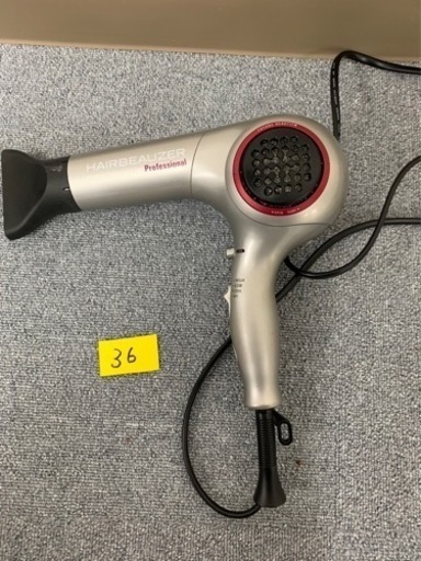 36  ドライヤー