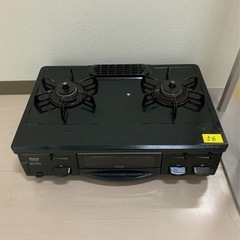 56  プロパンガスコンロ
