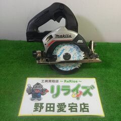 マキタ HS474DZ 充電式マルノコ　本体のみ　18Ｖ【野田愛宕店】【店頭取引限定】【中古】