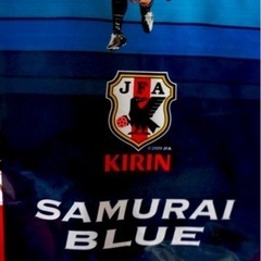 サムライブルー　タペストリー　レアの画像