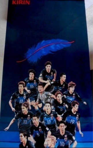 サムライブルー　タペストリー　レア