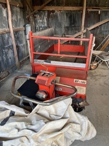 取引決定  クボタ 三輪運搬車