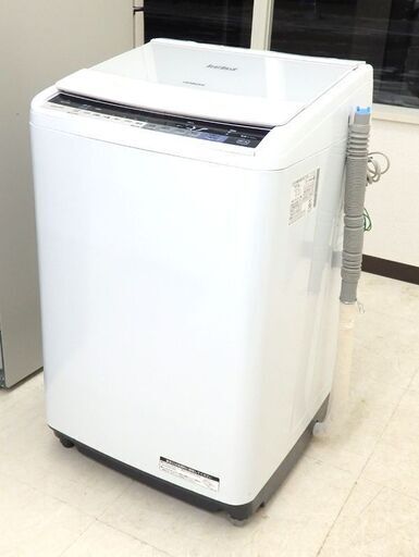 北海道 千歳市/恵庭市 動作品 日立/HITACHI 全自動洗濯機 ビートウォッシュ/BEAT WASH BW-V70A 17年製 7.0kg 90L ブルー ガラストップ 生活家電
