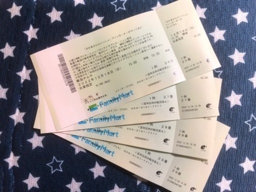 ファンターネ！がやってきた 12/18 新潟テルサ公演 4枚