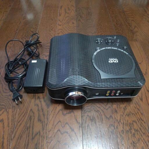 プロジェクター　DVDプレーヤー