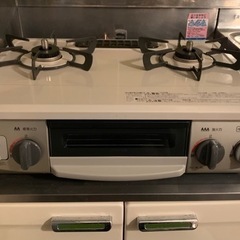 リンナイ 3つの「安心」新搭載【気のきくコンロ】 幅約56cm ...