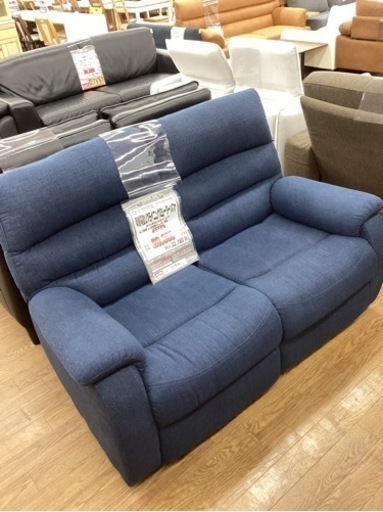 KL-11【新入荷　リサイクル品】ニトリ　2019年製　両側電動リクライニングソファ　ネイビー