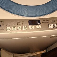 SHARPの洗濯機　7kgの画像