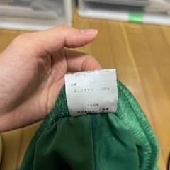 ベンチウォーマー バスパン グリーン Sサイズの画像