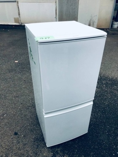 ET1487番⭐️SHARPノンフロン冷凍冷蔵庫⭐️