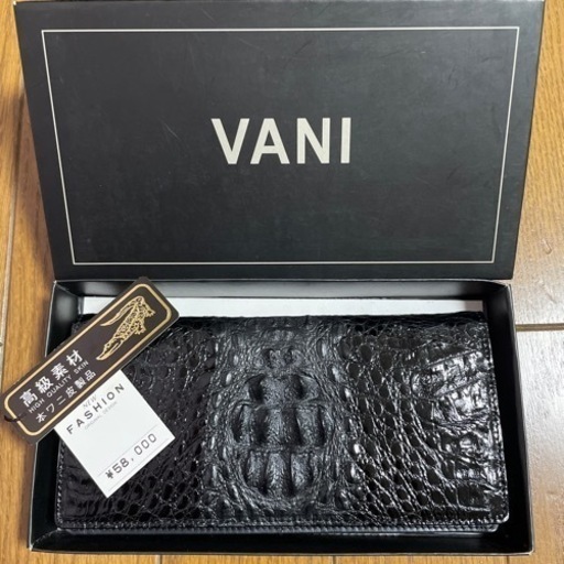 本ワニ皮 長財布