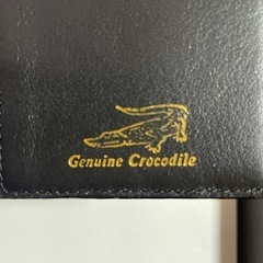 本ワニ皮 長財布の画像