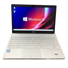 no53 極美品 爆速・薄型 ハイスペック！ノートパソコン