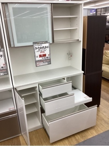 KL-16【新入荷　リサイクル品】ニトリ　アルミナ2 オープンキッチンボード　白