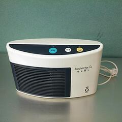オゾン脱臭器の中古が安い!激安で譲ります・無料であげます オゾン脱臭器の中古が安い!激安で譲ります・無料であげます