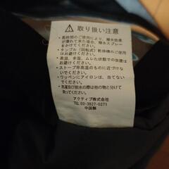 スノーボードウェア上下セットの画像