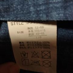 スノーボードウェア上下セットの画像