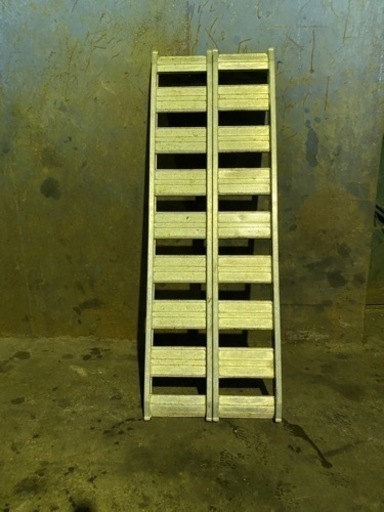 決まりました。日軽アルミブリッジ　2本セット　現状販売