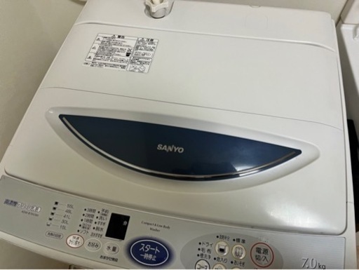 7kg洗濯機