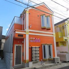 🏆【初期費用8万円】🏆フリーレント1ヶ月 シャワートイレ別✨中央...