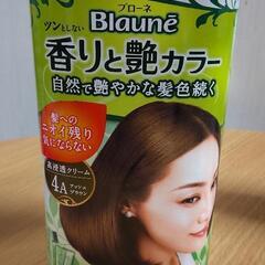 お話し中～新品含む白髪染めの画像