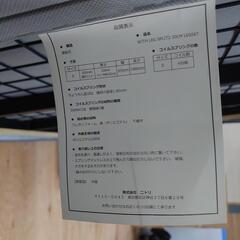 ニトリ ポケットコイル 脚付きマットレス スプリット2 シングルベッドの画像