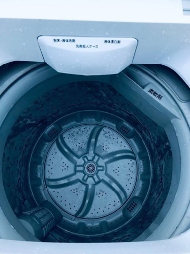 ET1501番⭐️ニトリ全自動洗濯機⭐️ 2019年式