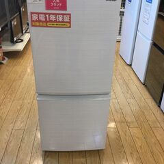 【安心1年間保証付】2ドア冷蔵庫 SHARP SJ-D14F-W 2020年製 137L 【トレファク桶川店】