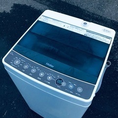 ET1504番⭐️ハイアール電気洗濯機⭐️