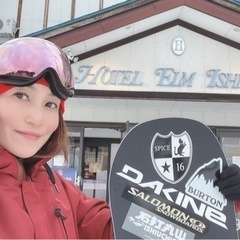 meguスノーボードキャンプ✨2023 - スポーツ