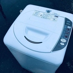 ET1505番⭐️SANYO電気洗濯機⭐️