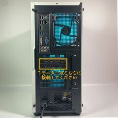 送料込 ゲーミングPC core i 7 SSD メモリ16GB ゲーミングPC Corei7 メモリ32GB SSD512GB×HDD2TB GTX760 ゲーミング