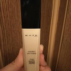 KATEリキッドファンデーション