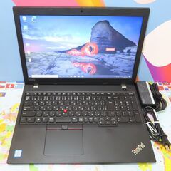 JC1069 極美品 レノボ SSD 500GB Thinkpad L590 第8世代 office2019
