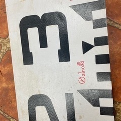 YAMAYO リボンロッドの画像