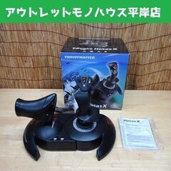 美品 T-Flight Hotas X フライトスティック Th...