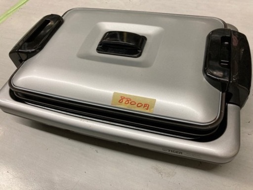 【タイガー/ホットプレートCRV-G300】クリーニング済み【管理番号80512】