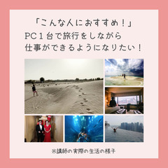 2025年に向けて動画編集者が不足！編集ができなかった人は０人 ＃副業の画像