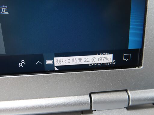 JC1133 パナソニック 16GB Let's Note CF-SZ6 LTE 良品 office2019