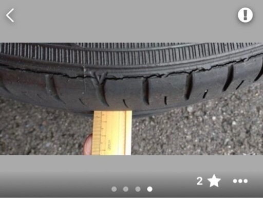 スズキ　ハスラー純正　【165/60R15】