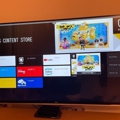 液晶テレビ 55型 SHARP BluRayレコーダー 外付けHDD