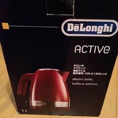 デロンギアクティブ電気ケトル