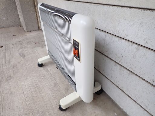 ?サンラメラ600W 遠赤外線パネルヒーター 